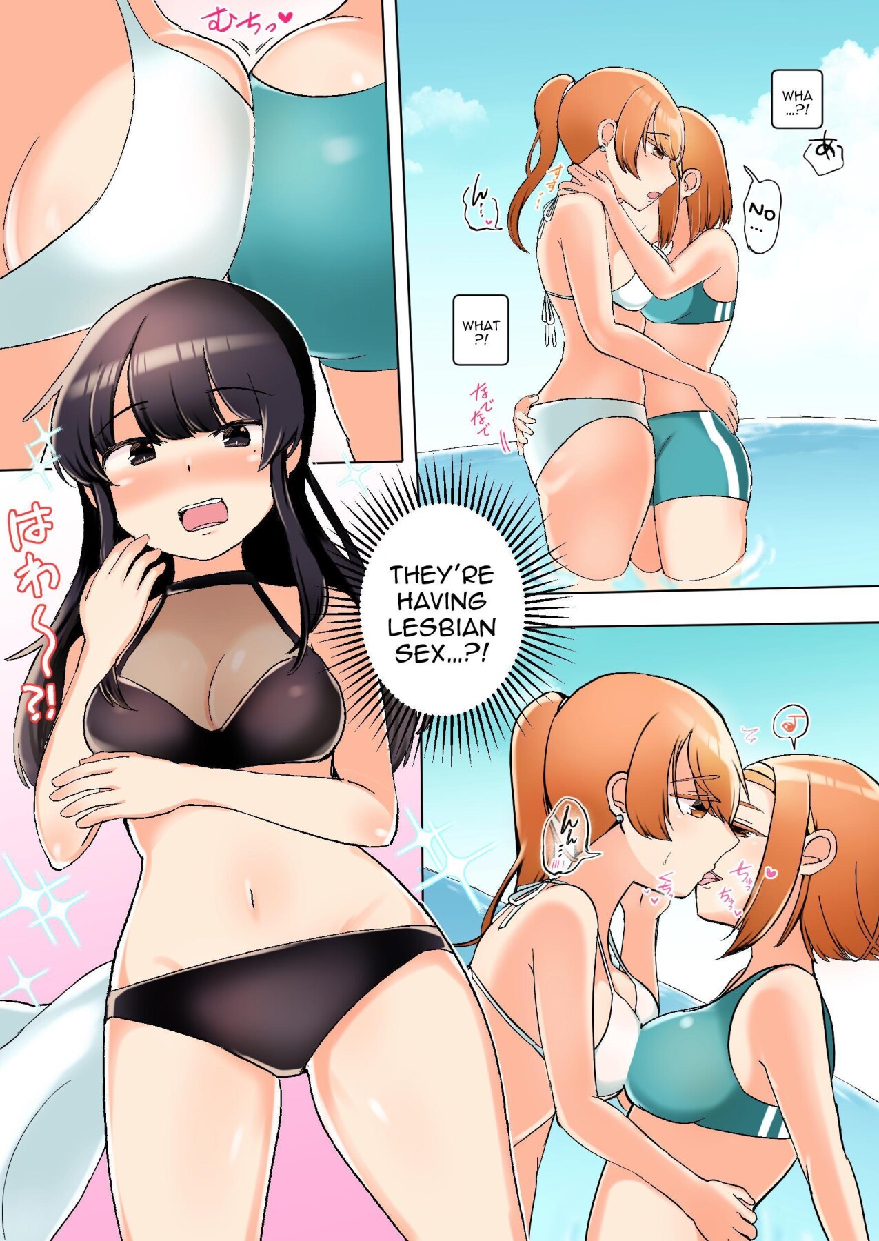 Hentai Manga Comic-Psycho Lez Senpai's Summer Vacation-Read-11